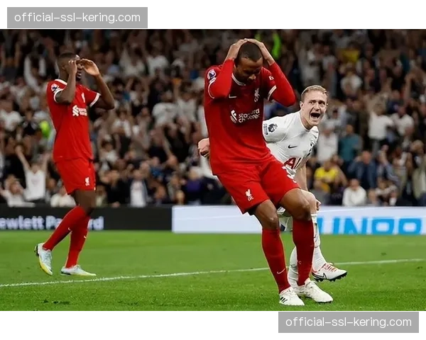 乌龙球！库卢塞夫斯基解围失误自摆乌龙，热刺0-1落后