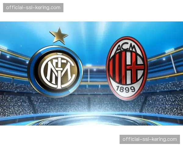 复盘米兰德比：国际米兰制胜球源自精心演练的间接任意球快发战术