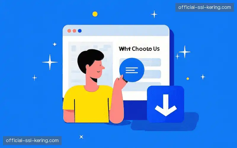 赛事执行控制力